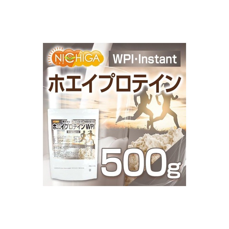 Whey Protein WPI-instant 17.6 oz (500 g) No Beef Growth