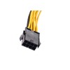 ELFJMZP 8PIN to Dual 8PIN (4+4) CPU Power Cable -