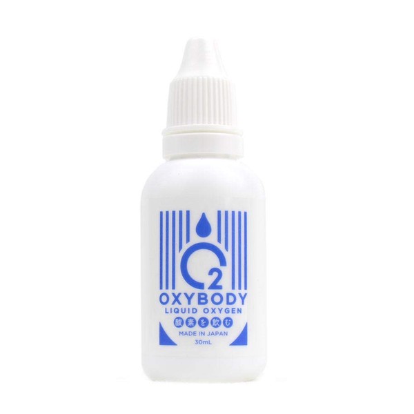 OXYBODY オキシボディ 飲む酸素 リキッド 高濃度 濃縮 携帯 酸素補給 LIQUID OXYGEN