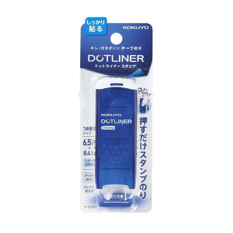 KOKUYO DOTLINER Glue Tape Stamp Main Unit TA-DM460-08