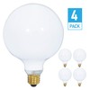 (4 Pack) G25 Incandescent Incandescent Light Bulb 2700K Soft Light,