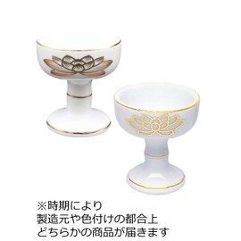 白上 Gold Lotus 中仏 Charger