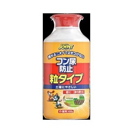 Fengteng Urine Resistant Grain Type