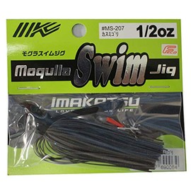 IMAKATSU #MS-207 Lure, Mole Swim Jig, 1/2 oz, Eco Compatible