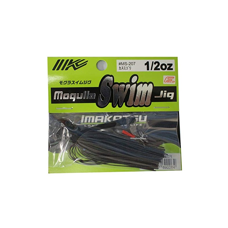 IMAKATSU #MS-207 Lure, Mole Swim Jig, 1/2 oz, Eco Compatible