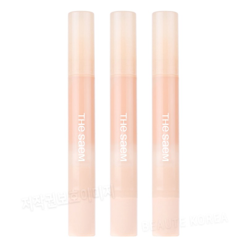 Innisfree Light Fitting Concealer [Dark Circle Cover] No. 2 Peach