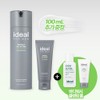 Ideal for Men Perfect All In One All Care Special Set - [SET] All In One All Care Special Set