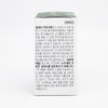 slim in the rain Bien Slin 400mg / 비에날씬 400mg