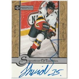 1999-00 Denis Shvidki Hockey Card Upper Deck Prospects Signatures of Tradition Autograph #DSH Colts