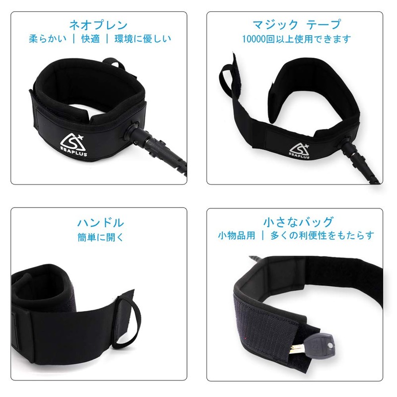 Leash Cord 9ft 7mm SUP Stand Up Paddle Board Dedicated