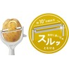 Takagi Vegetable Cut Stainless Steel Peeler, Angled Blade, With Potato