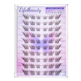 False Eyelashes Bunch, Natural False Eyelashes Part, No Glue Required, Repeated Usable, Brown