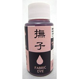 Best Color Miyabi Series "Nadeshiko" Cotton, Linen, For Rayon