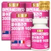 Pure Foods 300 Dalton Young Low-Molecular Fish Collagen Fish-Eating Peptide 3 Boxes (270 Tablets) / 순수식품 300달톤 어린 저분자 피쉬 콜라겐 어류 먹는 펩타이드 3박스(270정)