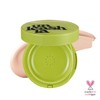 Unrisia Satin Wear Healthy-Green Cushion