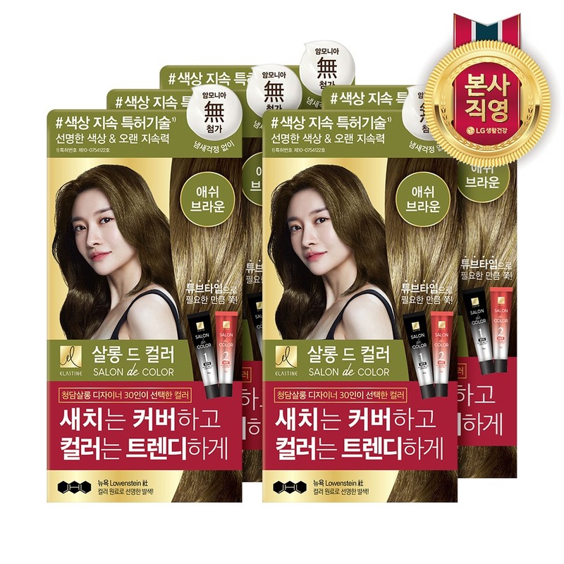 Elastine Salon de Color hair dye 100g light brown 1