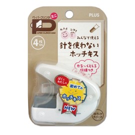PLUS SL-104NB 31-110 Stapler Paper Clinch Mini, White