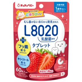 チュチュベビー L8020乳酸菌入タブレット あまおう苺風味【キシリトール配合 フッ素配合 1歳半~食べられる むし歯のないお口から発見された乳酸菌】