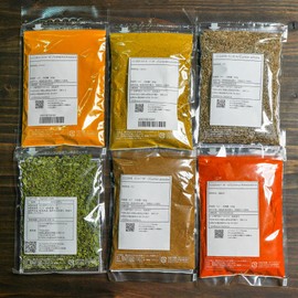 スパイス 6点セット コリアンダーパウダー ターメリックパウダー 唐辛子パウダー クミンシード クミンパウダー 各1袋100g カスリメティ 1袋10g 基本のスパイスセット