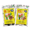Yakushima Ukon no Sato Spring Turmeric 300 tablets (2) / 야쿠시마 우콘노사토 봄 울금 300정 2개