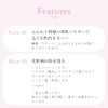 Wongjeongyo Fixing Blur Powder N (01 Plain Pink) (02 Plain