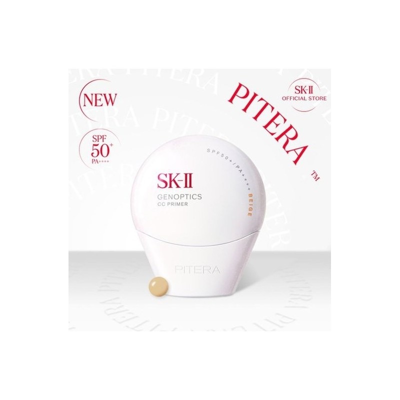SK-II NEW Genoptics CC Primer SPF50+, PA++++ (Choose 1) +