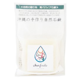 Chuhudi Nature Gift Blue Papaya Facial Wash Soap