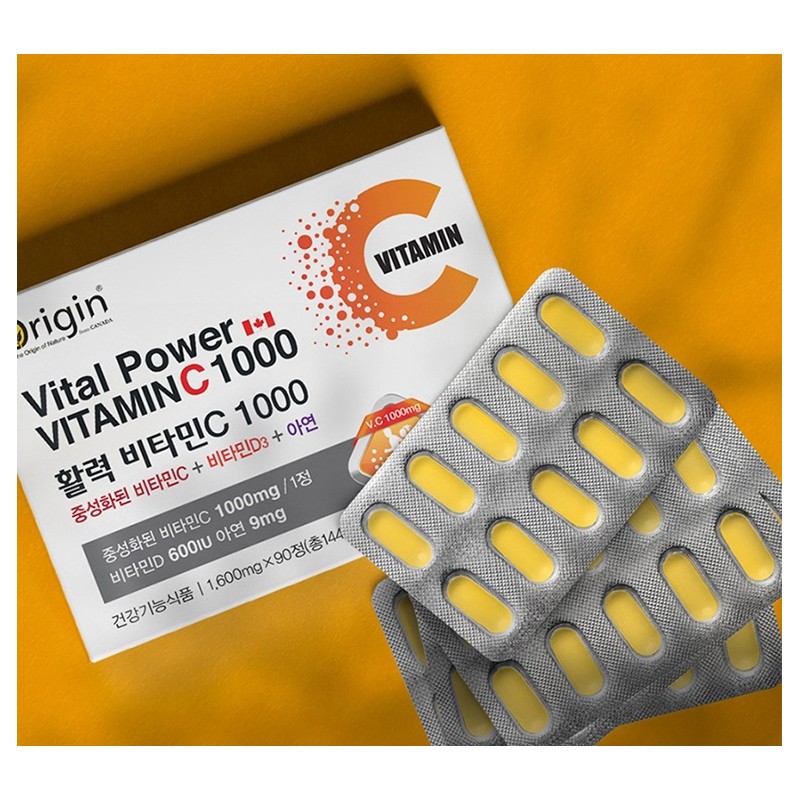 Detailed page [1+1]Origin Vitality Vitamin C 1000 1600mg x 90