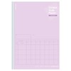 Kokuyo No-Y82LT-VX2SET Campus Notebook, Study Planner, 2 Weeks Ruled, A5,