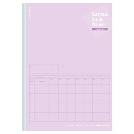 Kokuyo No-Y82LT-VX2SET Campus Notebook, Study Planner, 2 Weeks Ruled, A5, Purple, Set of 2