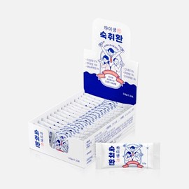 HISAENG Haisaeng Hangover Pills 15 packets