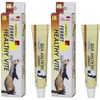 Sanko Shokai Ferret Healthy Bites, 1.8 oz (50 g) x