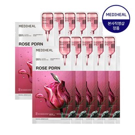 Mediheal Rosé PDRN Essential Mask Pore Refining & Radiance 10 Sheets / 메디힐 로제 PDRN 에센셜 마스크 모공결광 10매