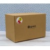 Yakushiken Maneki Neko (Black, Large) Fukushi (Good Luck Seal Included)