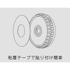 GIZMON Utulens Skin Sticker (Black Lizard)