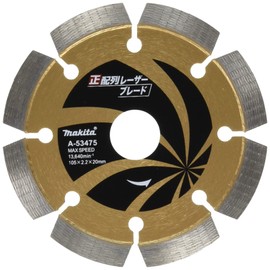 Makita A-53475 Diamond Wheel Positive Array Laser Blade Outer Diameter 4.1 inches (105 mm)