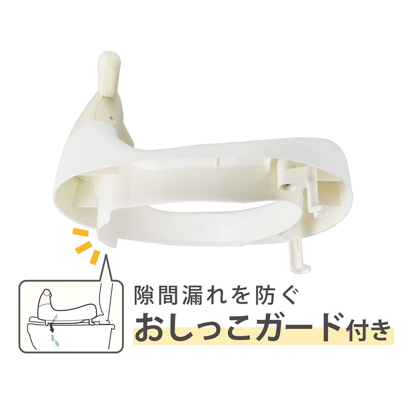 Green Life CHBG-01 Oil Refill Toilet Seat with Pee Guard