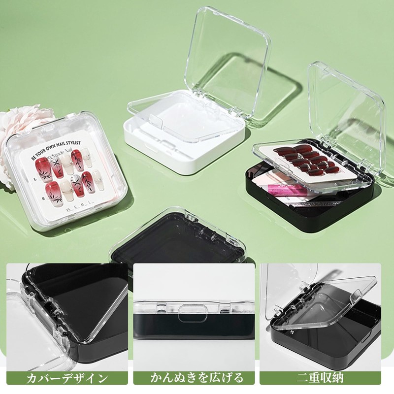 yowodana Nail Storage Case, Nail Tip Case, 6 Pieces, Black