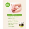 Japan Medical System Moisture Hand Cream, 2.8 oz (80 g),