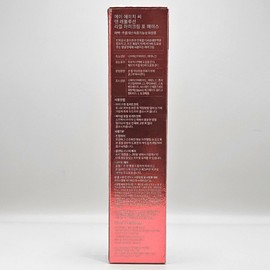 AHC 1+1 AHC Ten Revolution Real Eye Cream for Face 35ml Eye Wrinkle Eye Elasticity Home Shopping / 1+1 AHC 텐 레볼루션 리얼 아이크림 포 페이스 35ml 눈가주름 눈가탄력 홈쇼핑