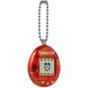 Tamagotchi Original - Apple Sweets