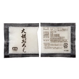 Maruko Foods YF Grated Daikon Radish S20, 0.7 oz (20 g) x 50