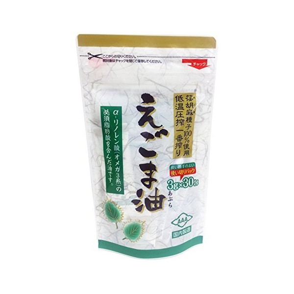 Asahi Sesame Oil 0.1 oz (3 g) x 30 Packets