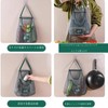 Net Bag Mesh Bag Vegetable Bag Fruit Bag Wall Bag