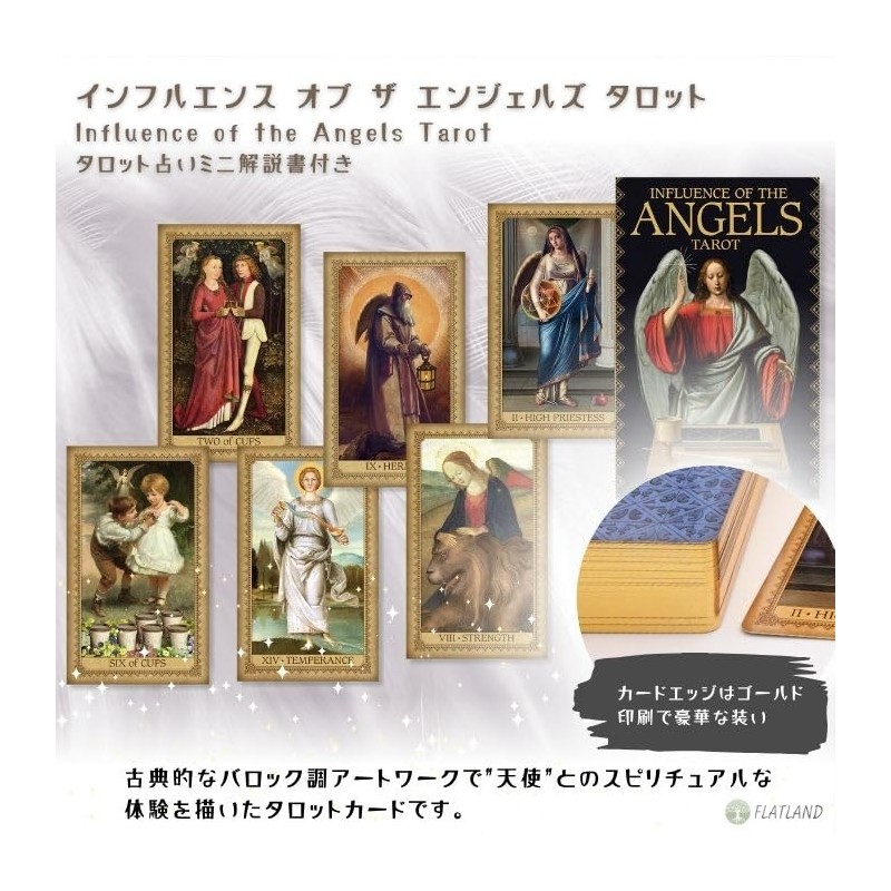 Influence of the Angels Tarot Tarot Divination with Japanese Manual