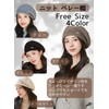 kanaelun Women's Hat, Beret, One Size, No Brim, Plain, Basic,