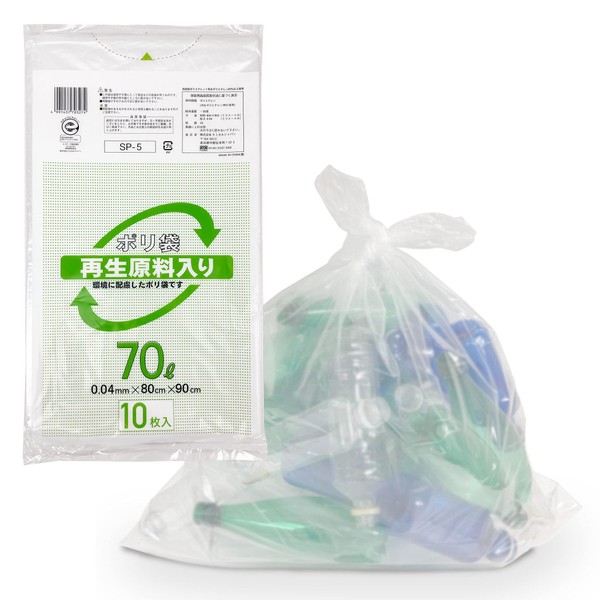 Chemical Japan SP-5 Trash Bags, Recycled Ingredients, Poly-Bags, 15.4 gal (70 L), 10 Sheets, Translucent, Approx. Thickness 0.04 x Width 31.5 x Height 35.4 inches (0.04 x 800 x 90