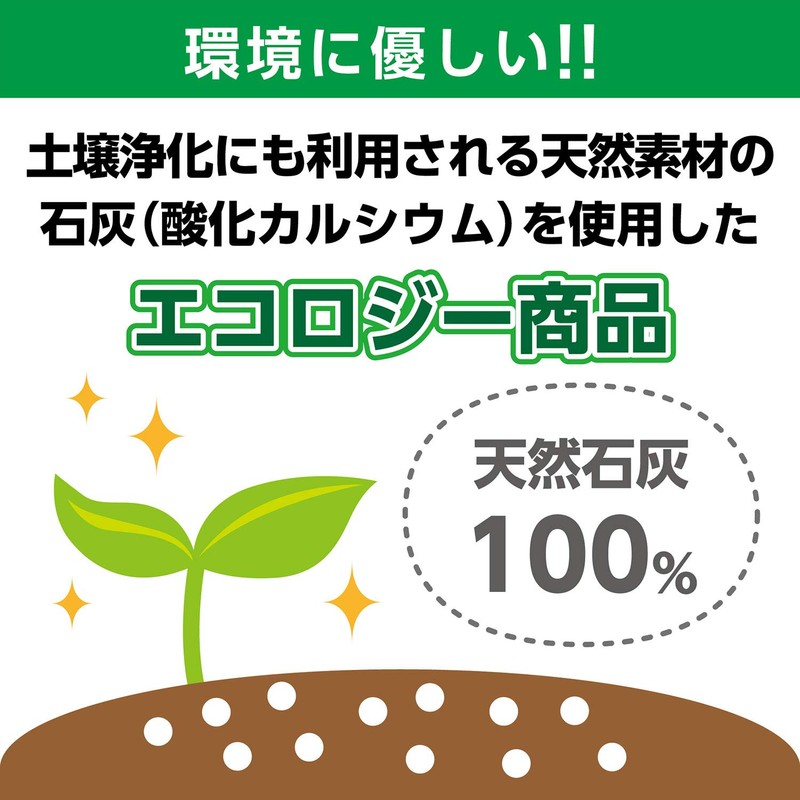 Hakuba Drying Agent King Dry Cup Rapid Moisture Absorbing Cup