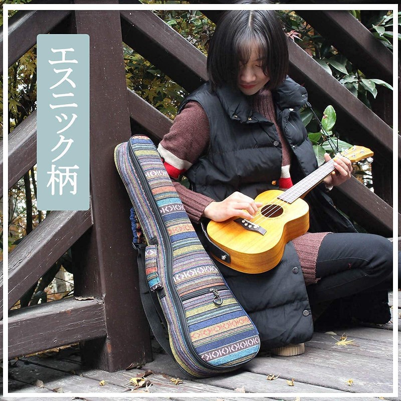 Jinchuan Ukulele Case, Ukulele Bag, Dedicated Soft Bag, Lightweight, Adjustable,