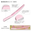 Kai Pretty Eyebrow Sensitive Skin 6 Pcs x 3 Packs